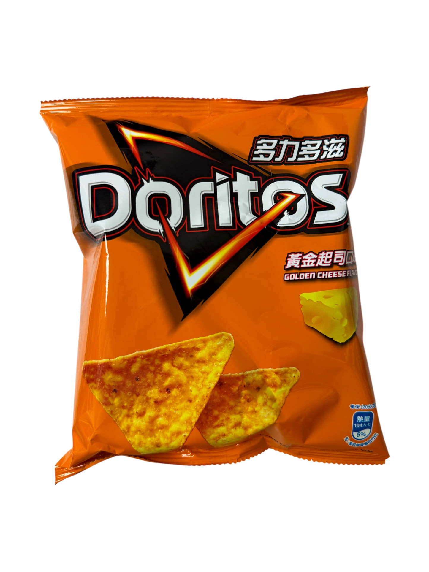 Doritios Golden Cheese Flavor