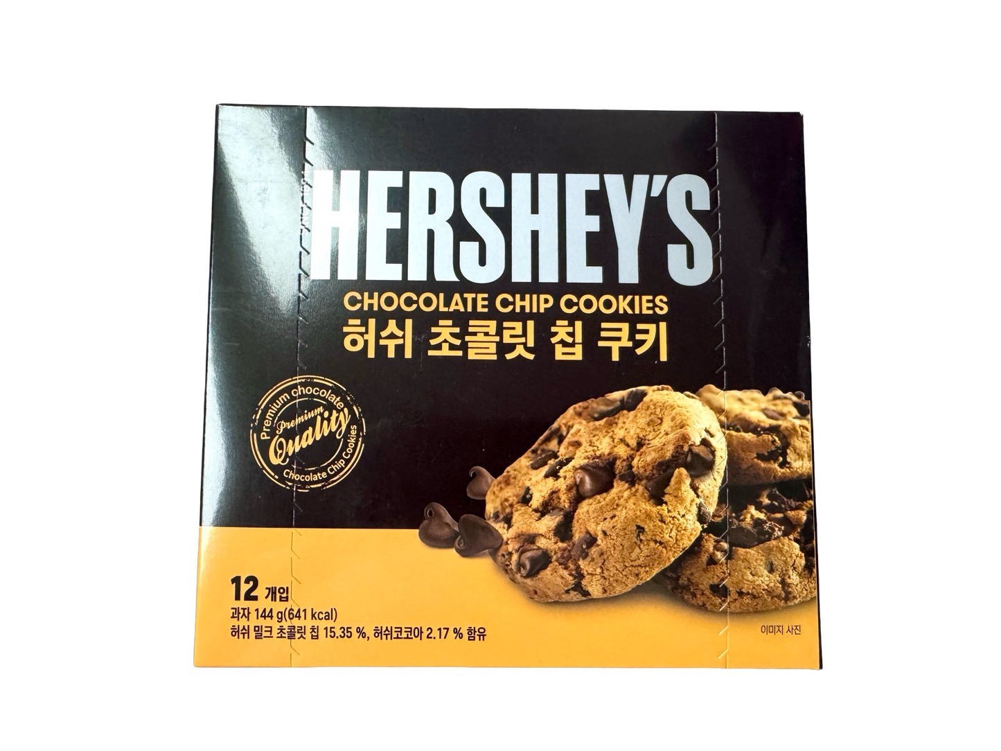 Hersheys Chocolate Chip Cookies
