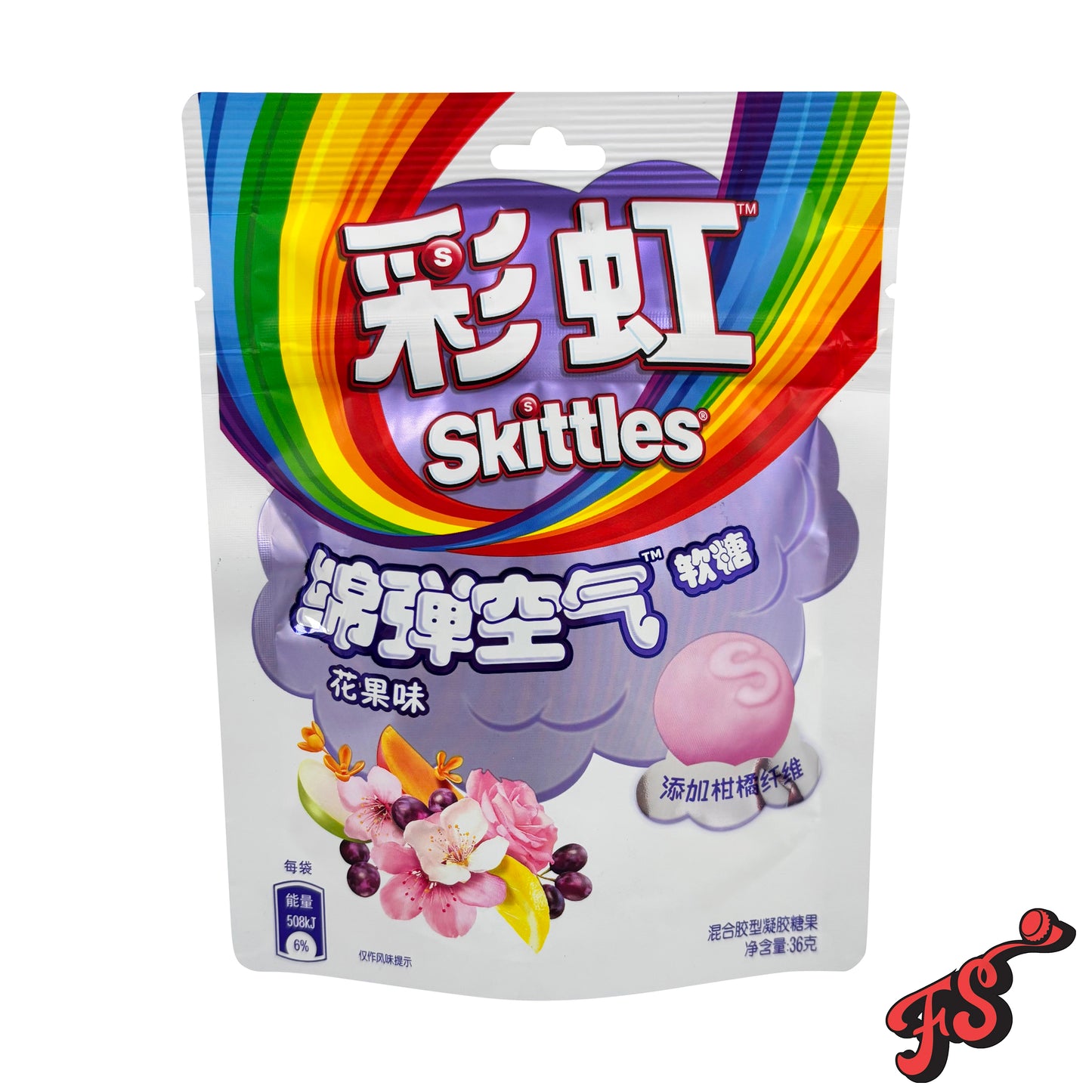 Skittles Floral Fruit Clouds Mix 36g (China)