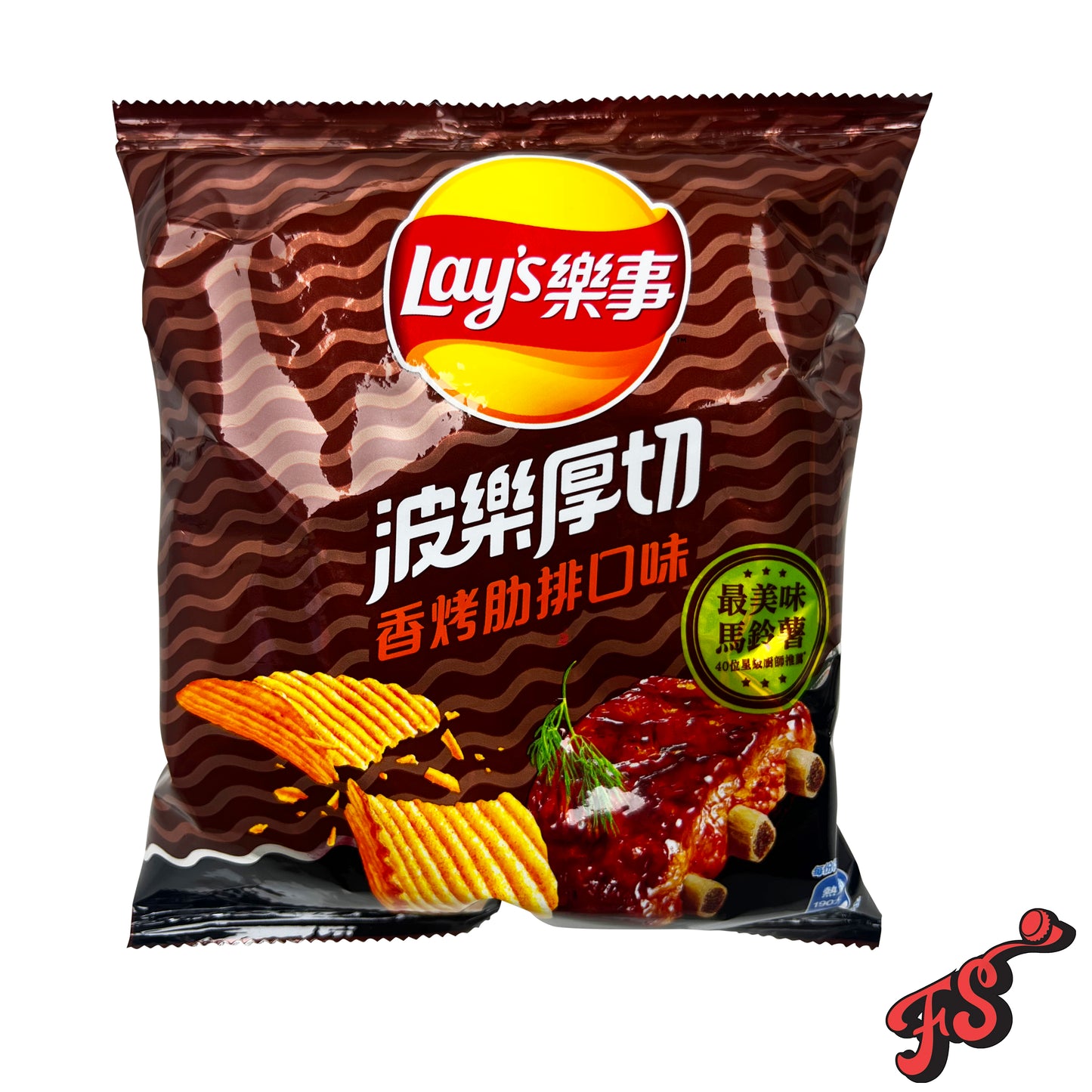 Lays Deep Ridged BBQ Ribs 34g (Taiwan)