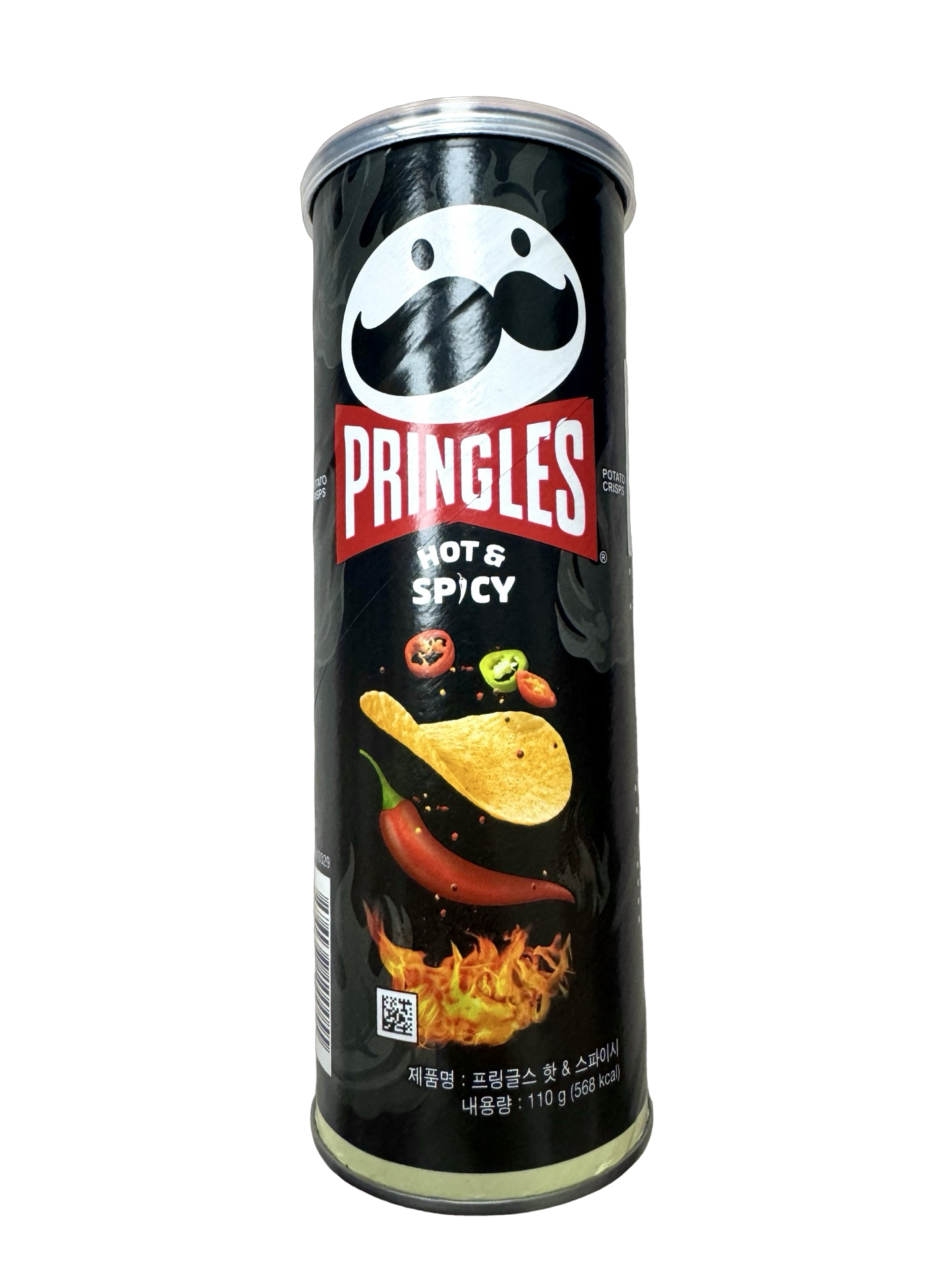 Pringles Hot and Spicy