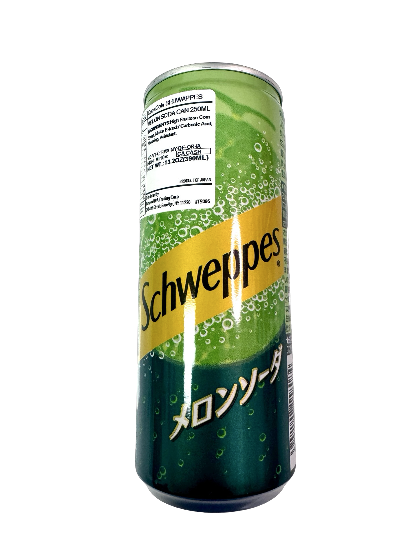 Schweppes Melon Soda