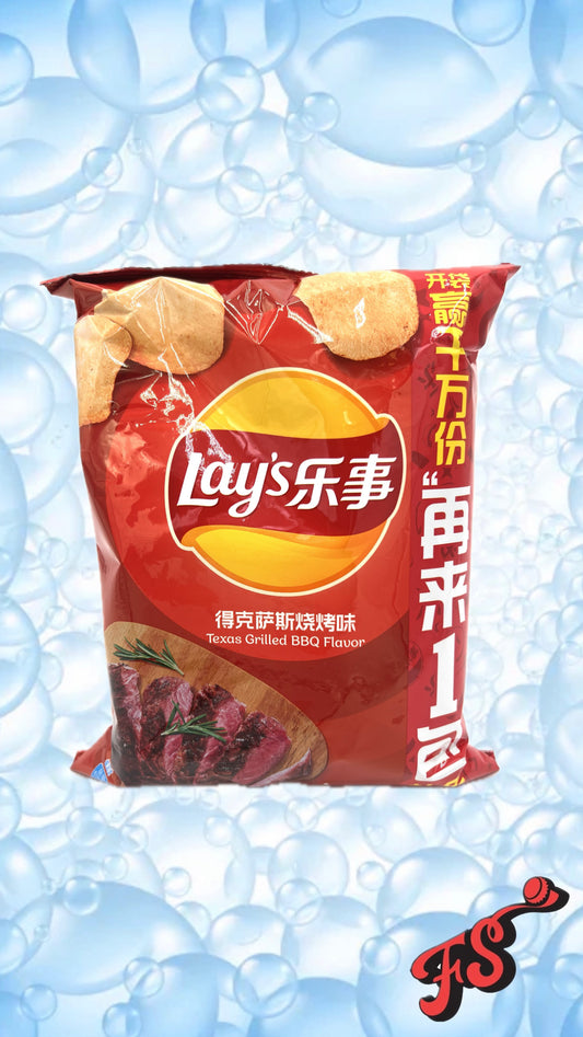 Lays Texas Grilled BBQ (China)