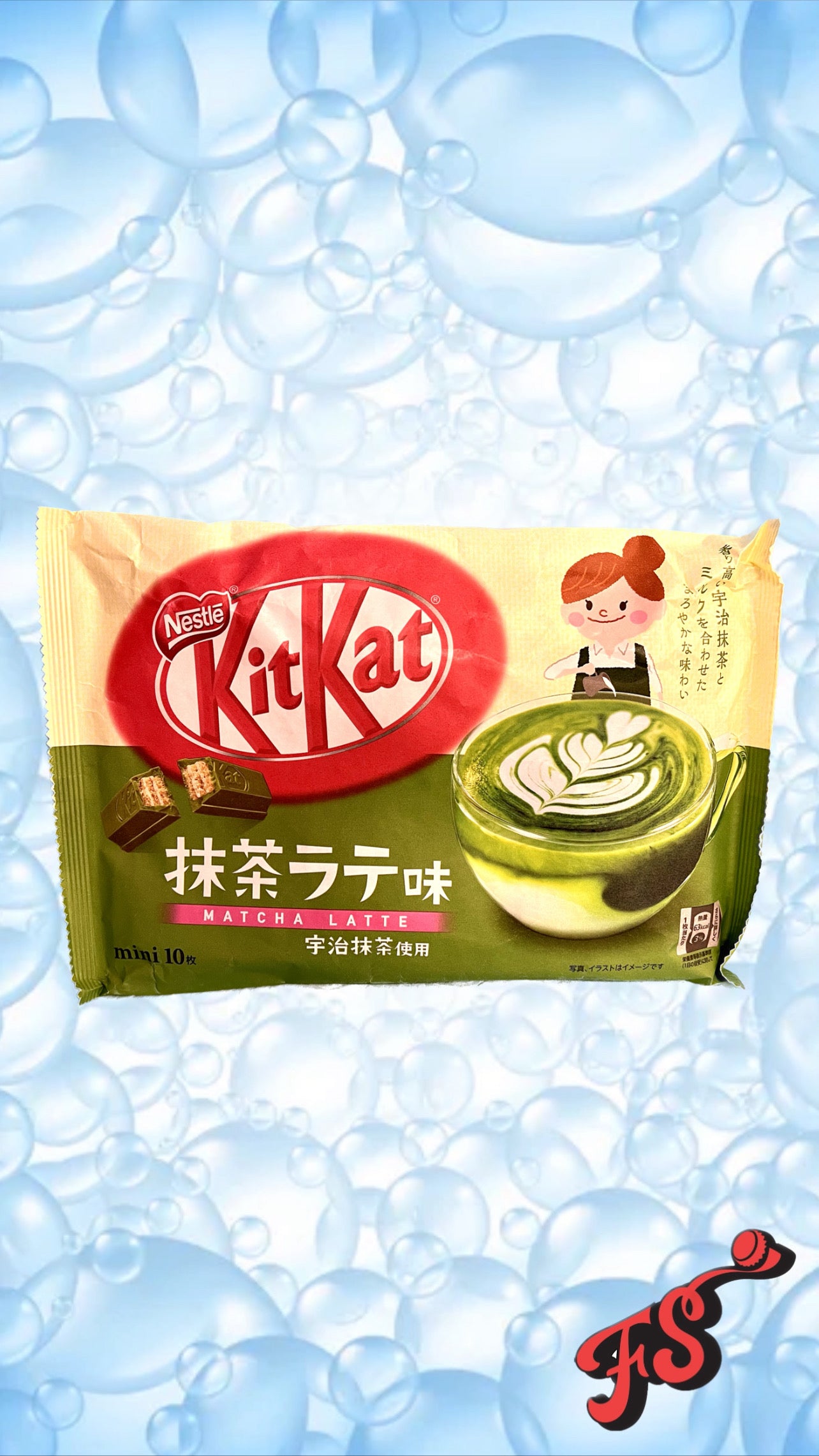 Kit Kat - Matcha Latte Bag (Japan) - Full Service Exotic Snack Boutique