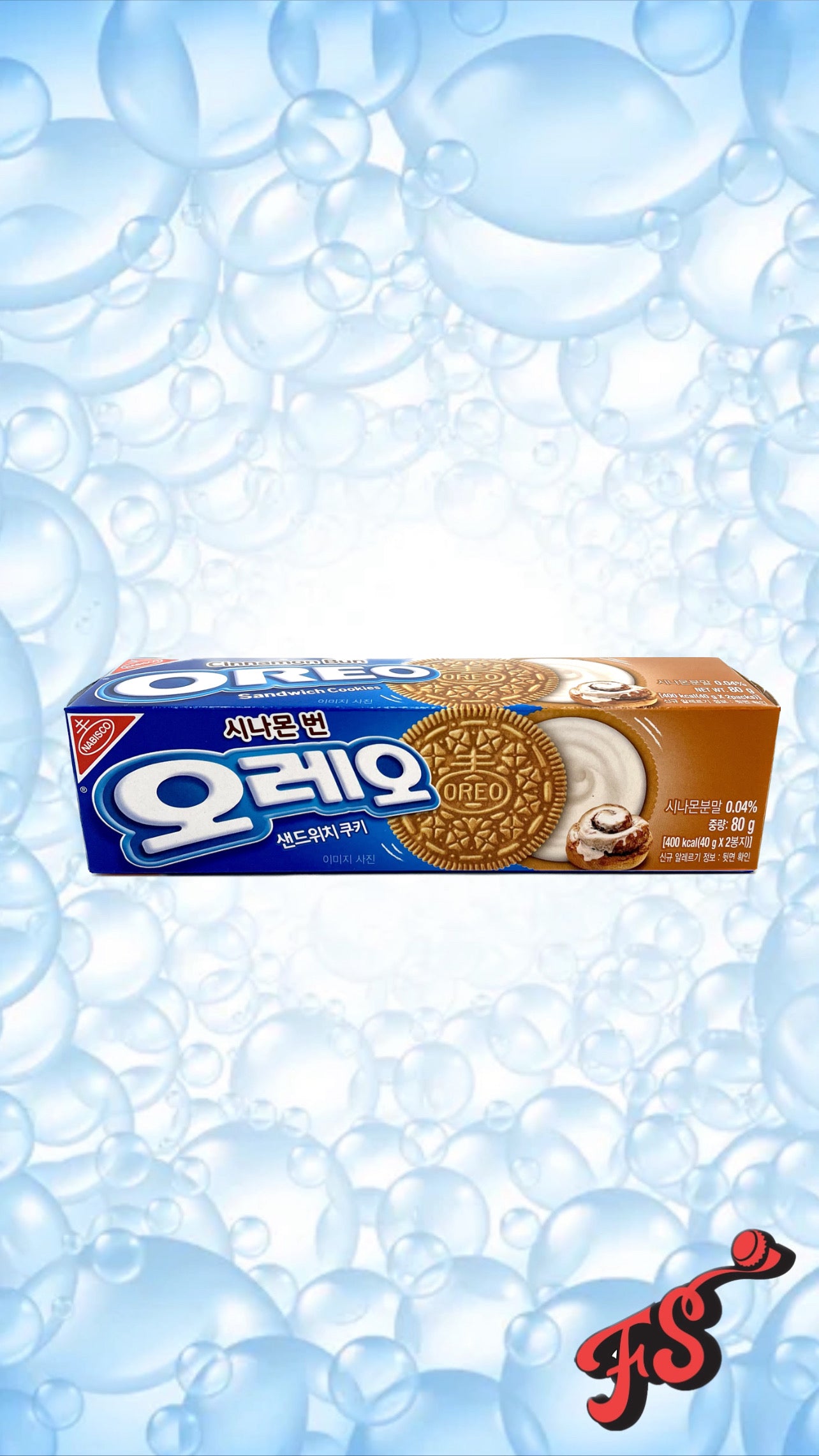 Oreo - Cinnamon Bun (Korea) - Full Service Exotic Snack Boutique