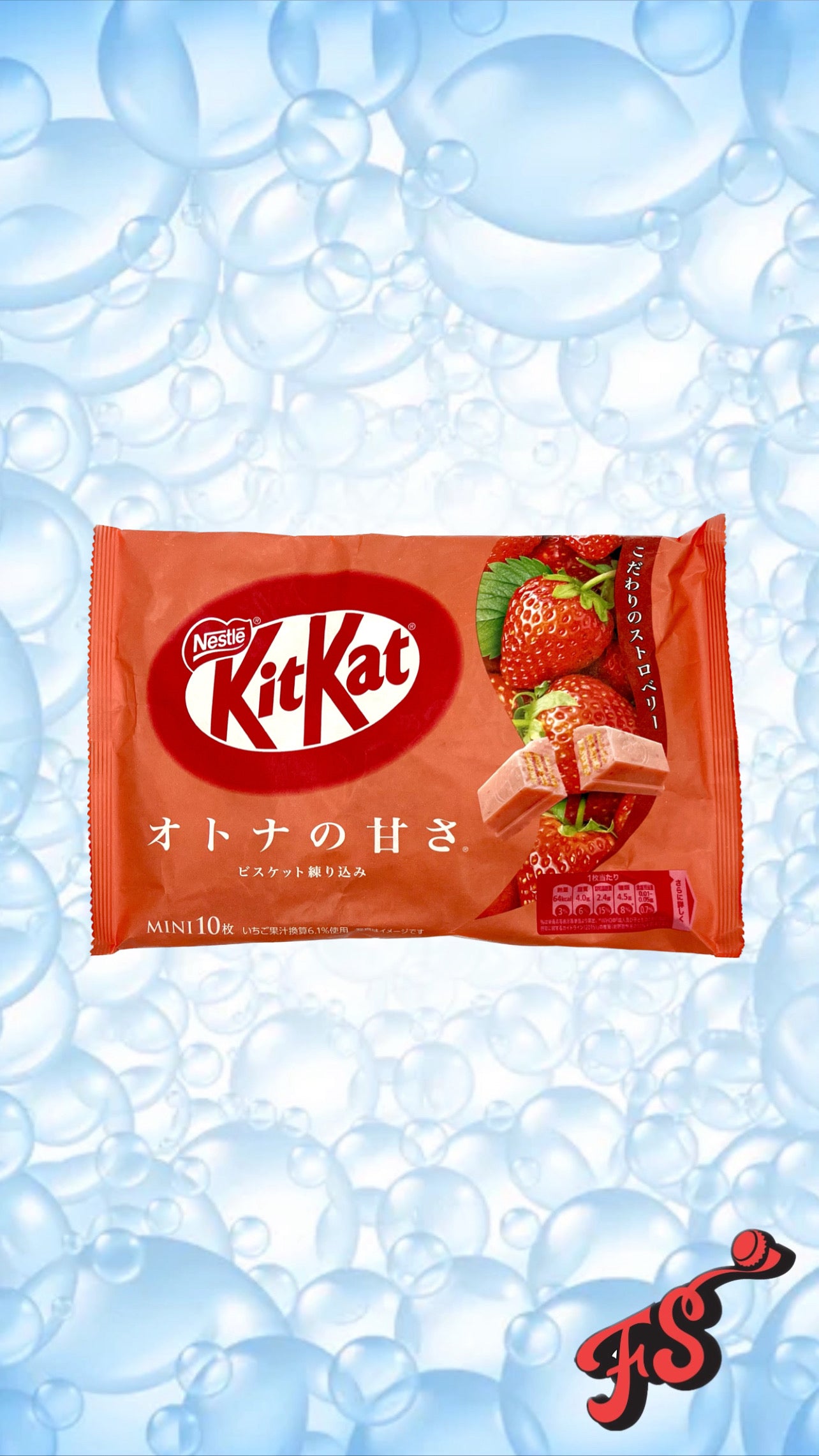 Kit Kat - Strawberry Bag (Japan) - Full Service Exotic Snack Boutique