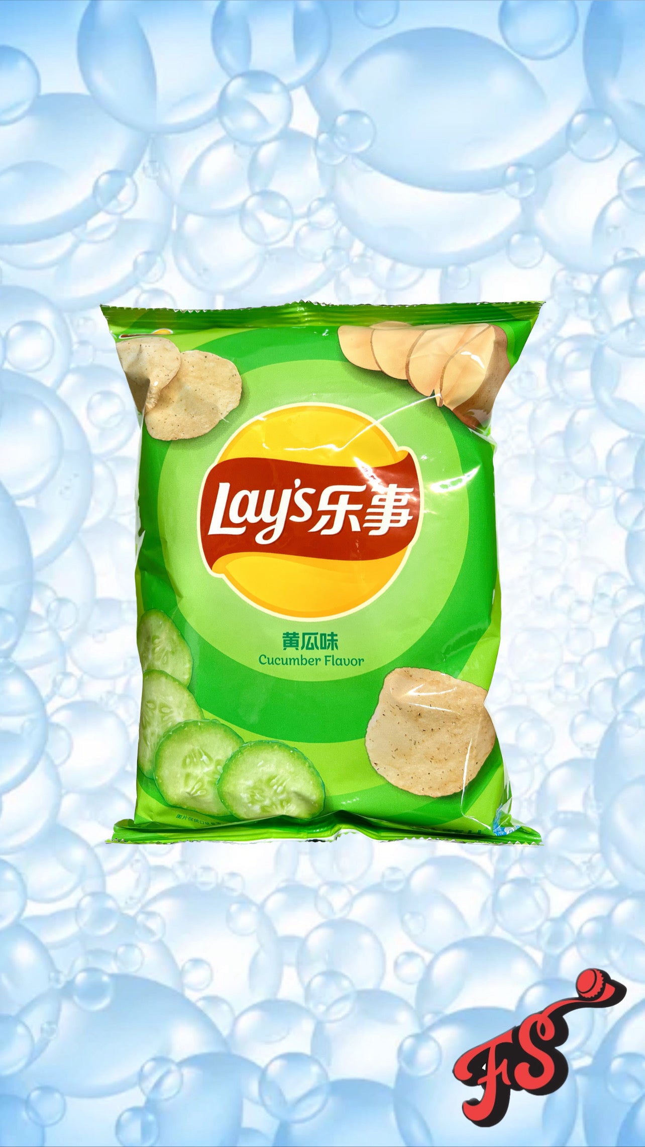 Lays - Cucumber Flavor 70g (China) - Full Service Exotic Snack Boutique