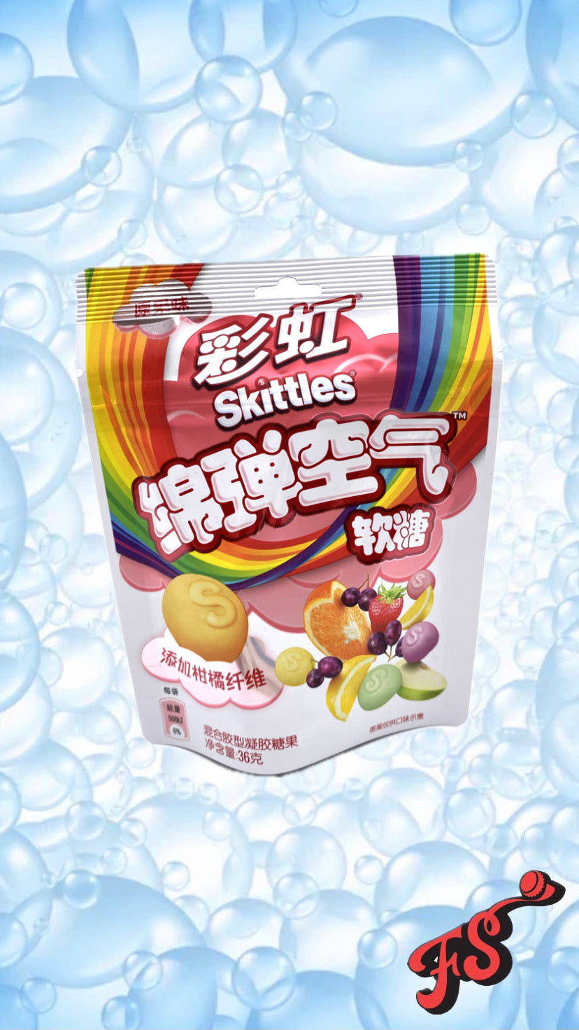 Skittles Gummies - Original Fruit Mix (China) - Full Service Exotic Snack Boutique