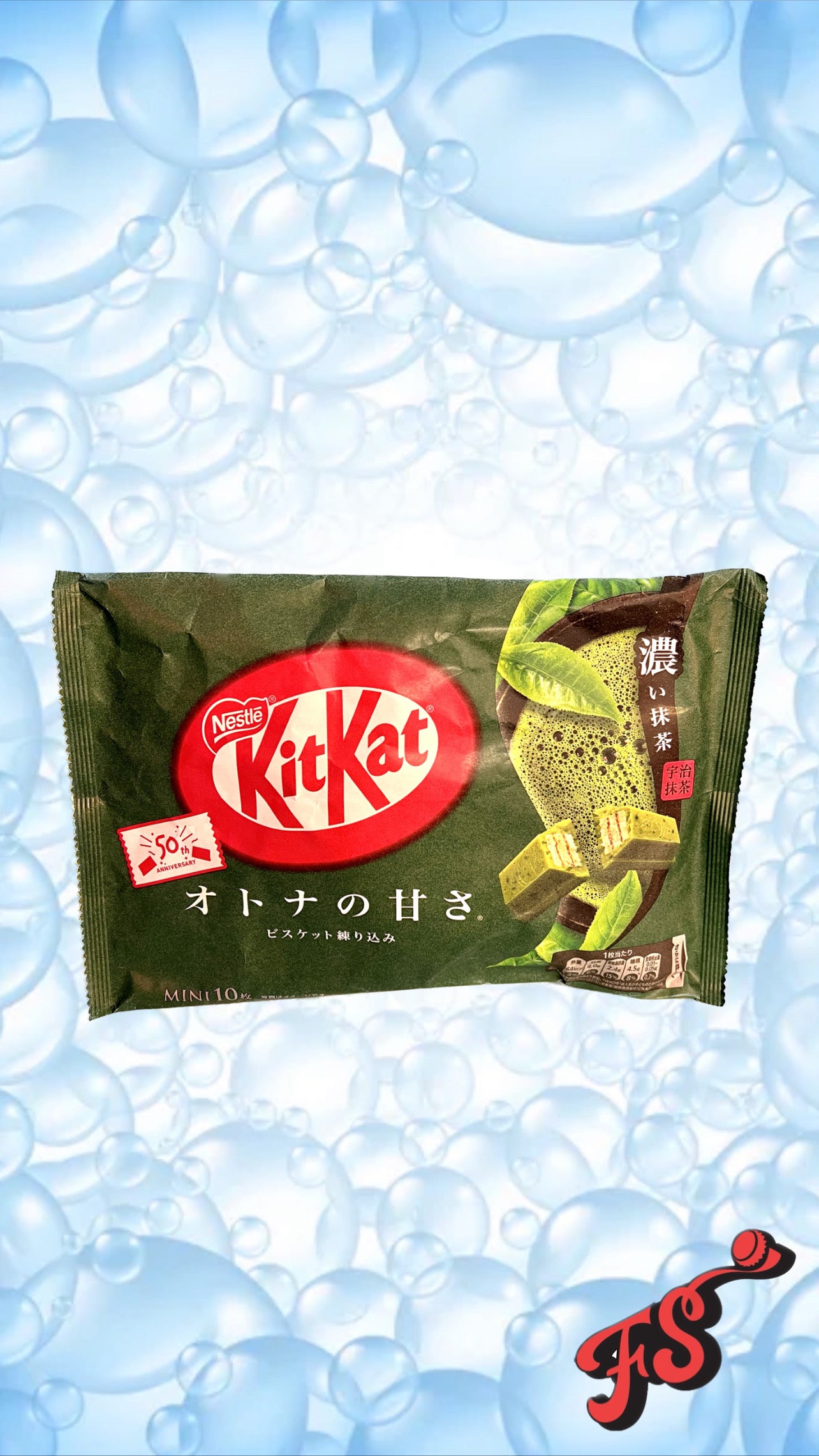 Kit Kat - Rich Green Tea Bag (Japan) - Full Service Exotic Snack Boutique