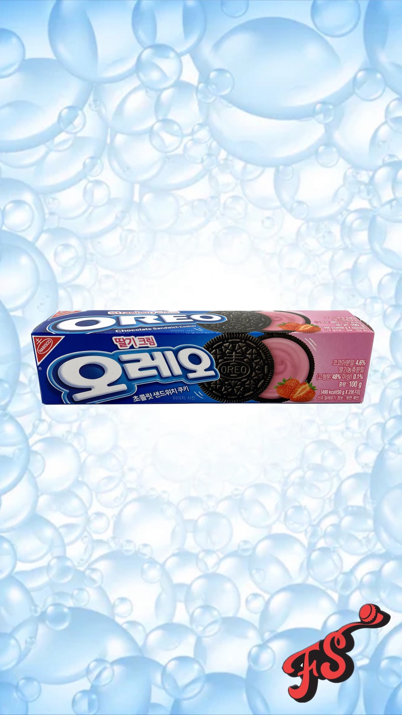 Oreo - Strawberry (Korea) - Full Service Exotic Snack Boutique