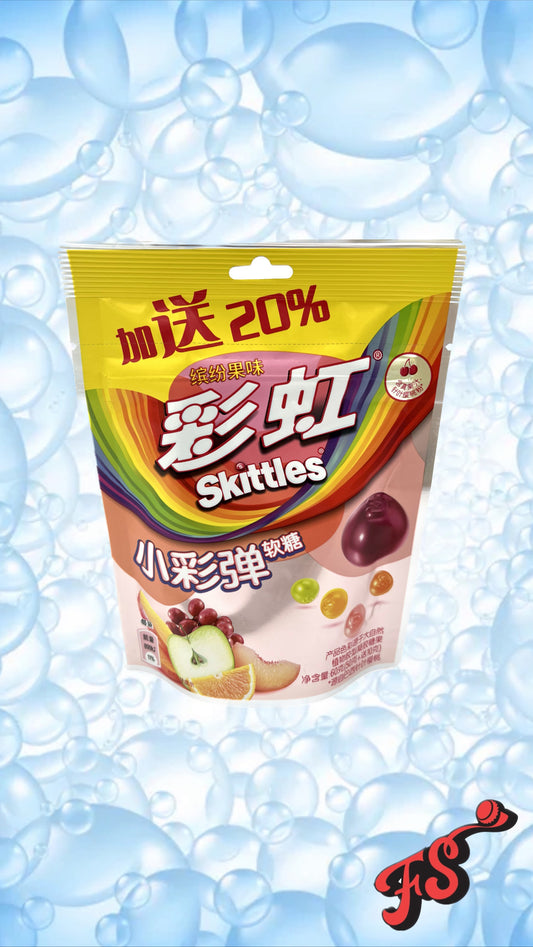 Skittles Clouds- Fruit Mix (China) - Full Service Exotic Snack Boutique