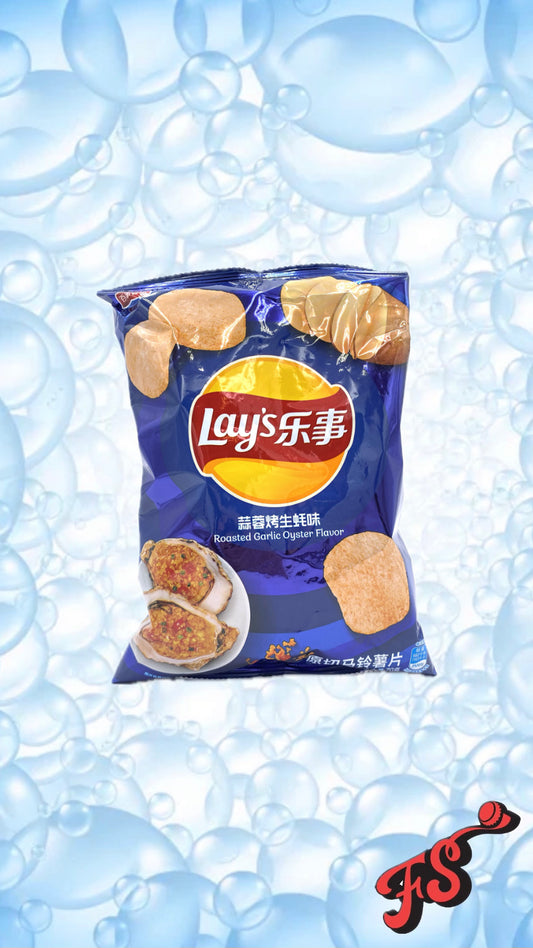 Lay’s Roasted Garlic Oyster (China) - Full Service Exotic Snack Boutique