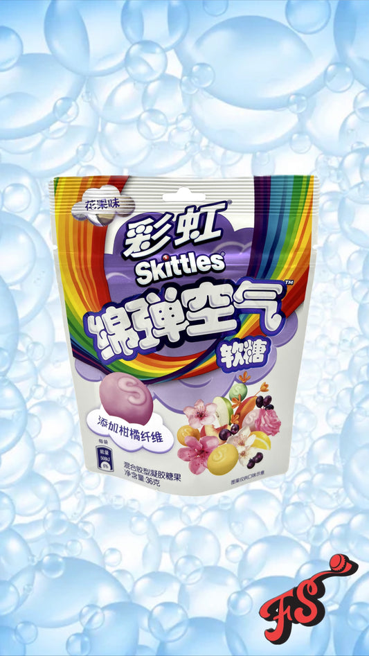 Skittles Clouds - Floral Fruit (China) - Full Service Exotic Snack Boutique