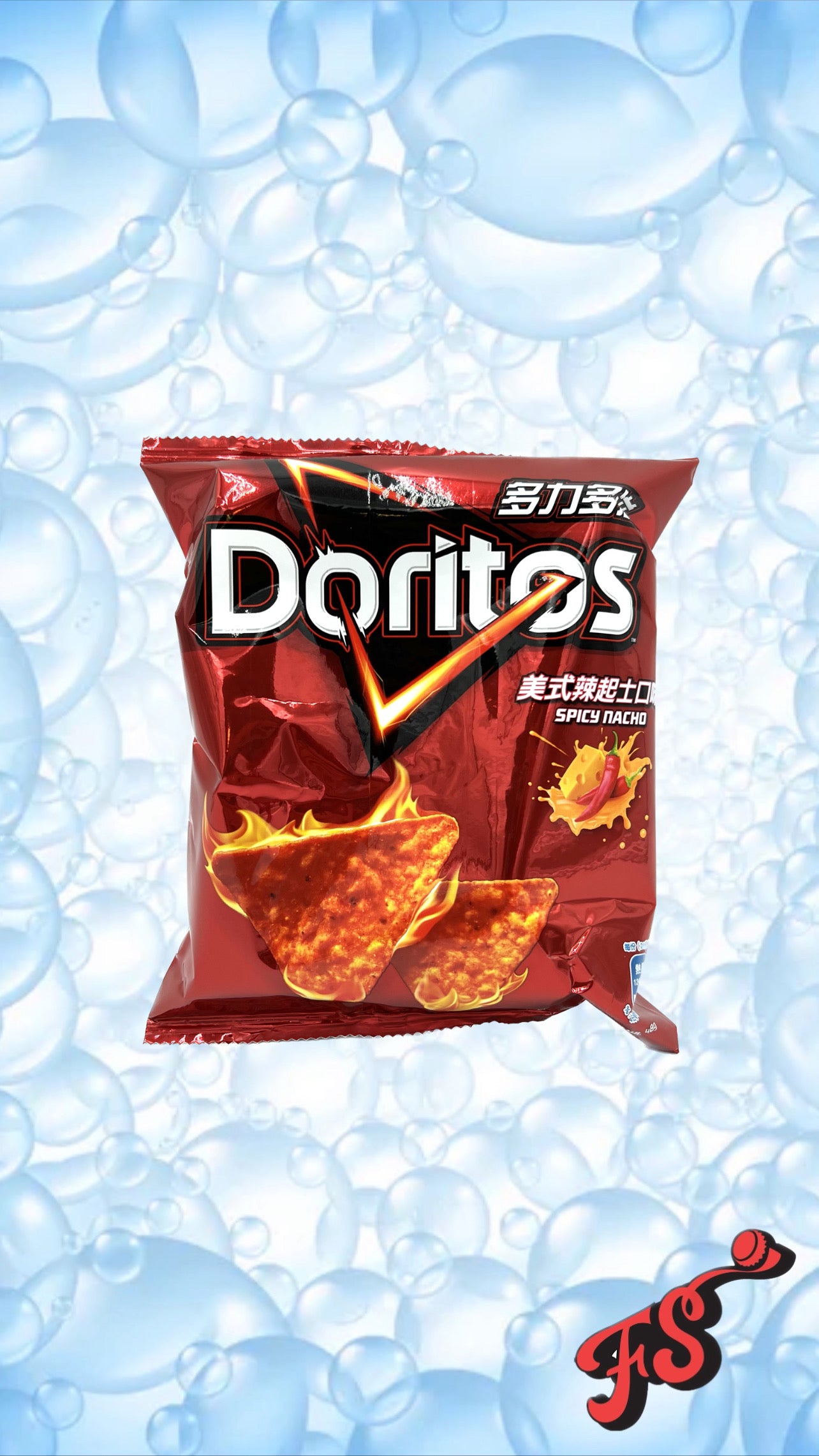 Doritos- Spicy Nacho 48g (Taiwan) – Full Service Exotic Snack Boutique