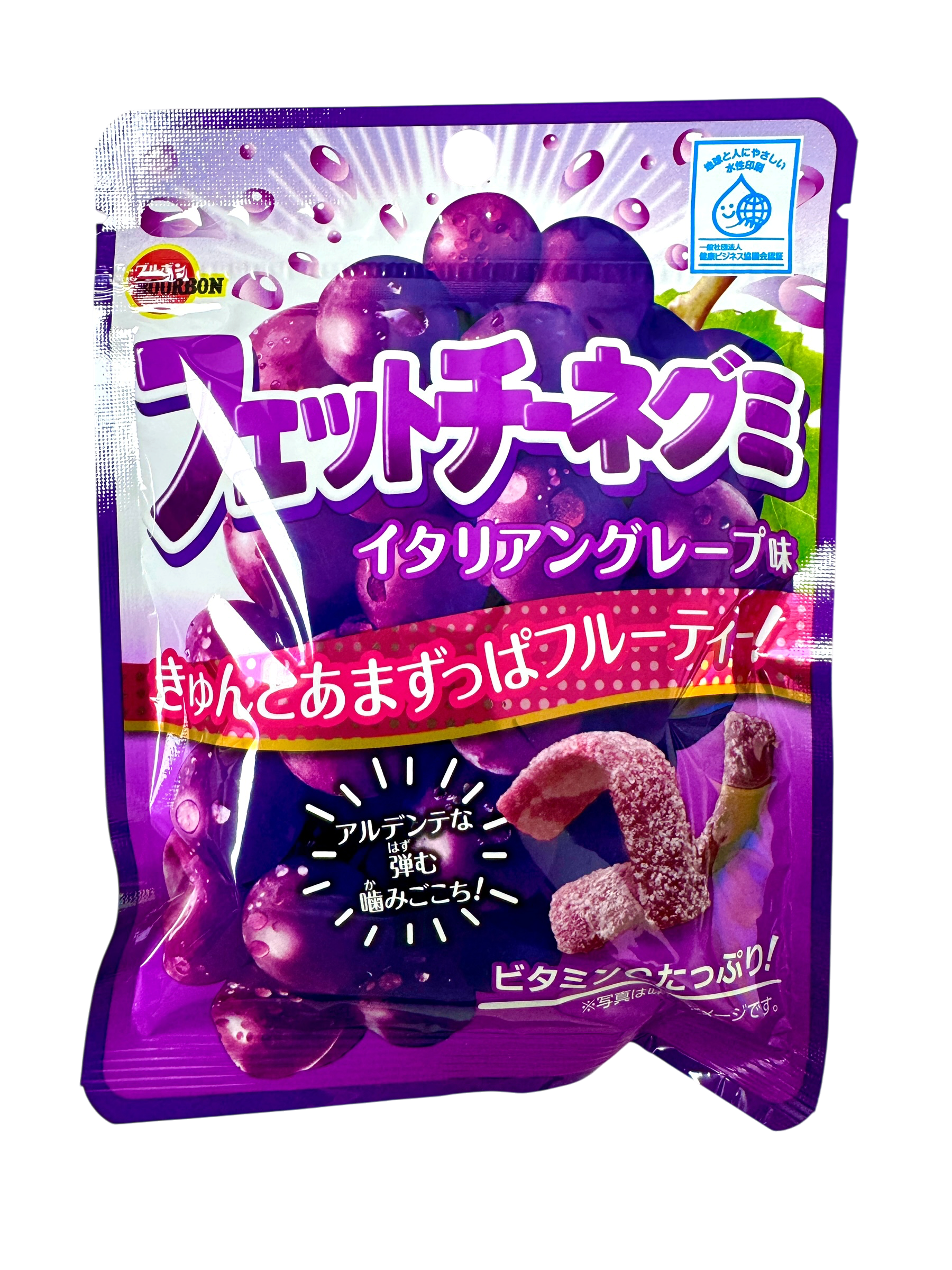 Purple packaging of sweet cherry gummy candies with Japanese text