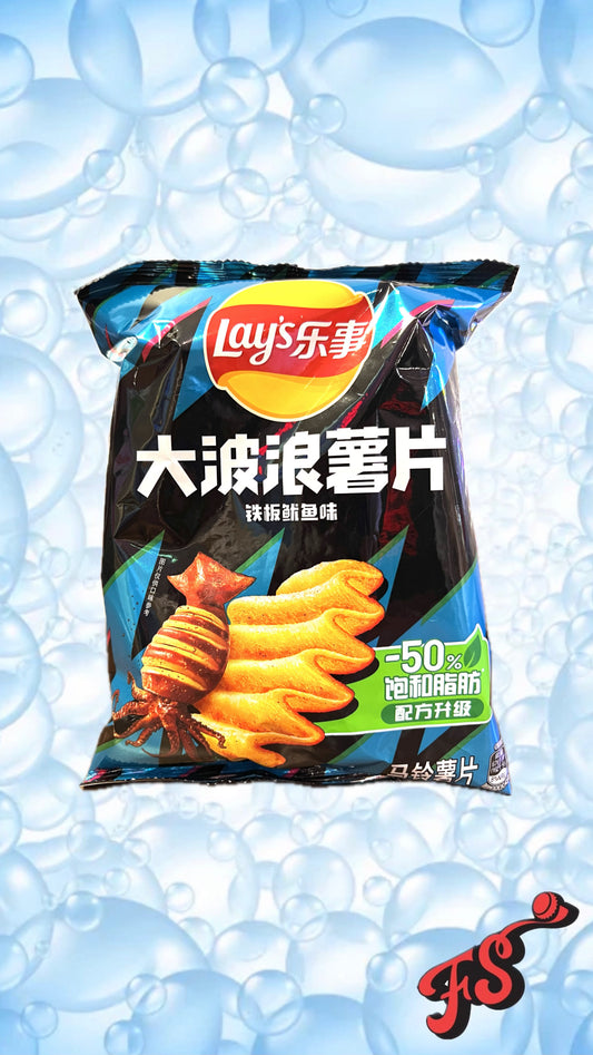 Lays Grilled Squid (China) 70g