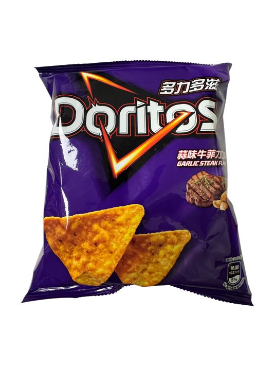 Doritos Garlic Steak Flavor - 1.41 oz