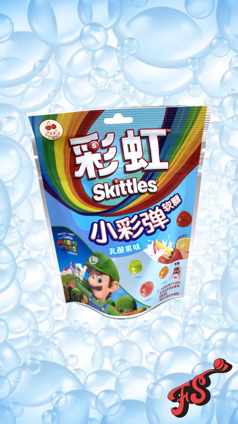 Skittles Gummies - Yogurt Fruit Mix (China) - Full Service Exotic Snack Boutique