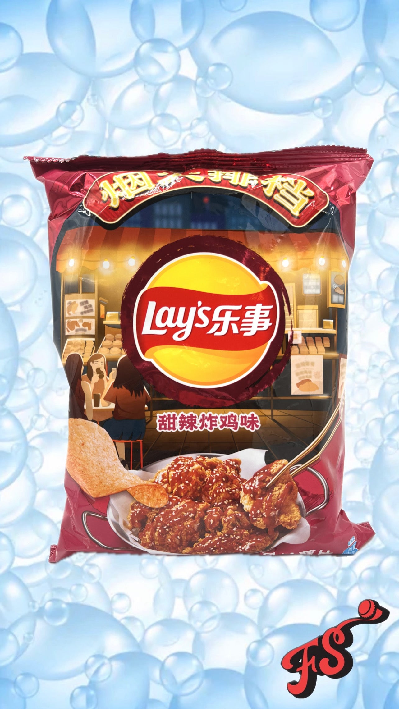 Lay's Sweet & Spicy Chicken (China)