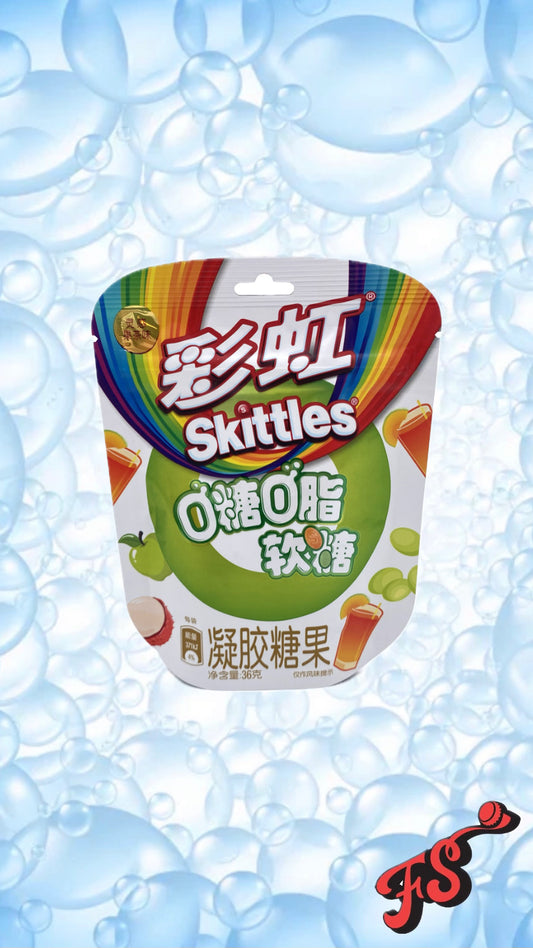 Skittles Gummies - Zero Sugar Fruit Tea Mix (China) - Full Service Exotic Snack Boutique