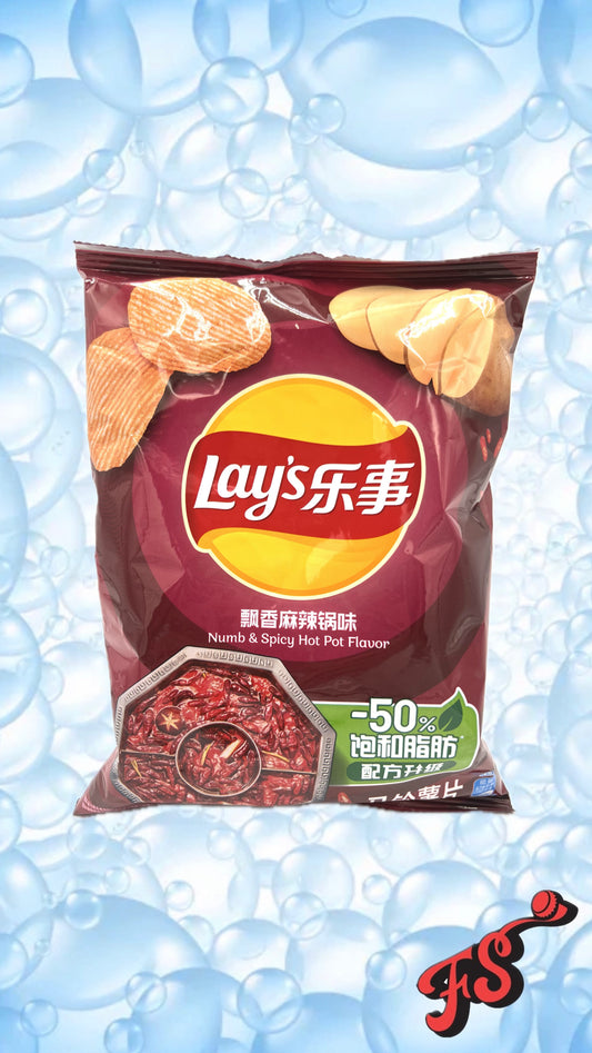 Lay's Numb & Spicy Hot Pot (China)