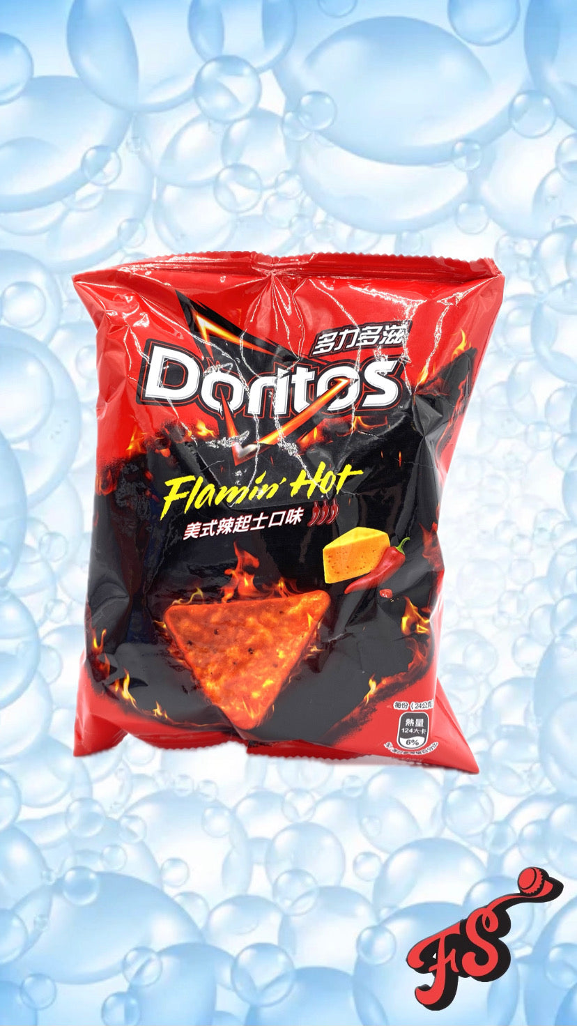 Doritos- Spicy Nacho 48g (Taiwan)