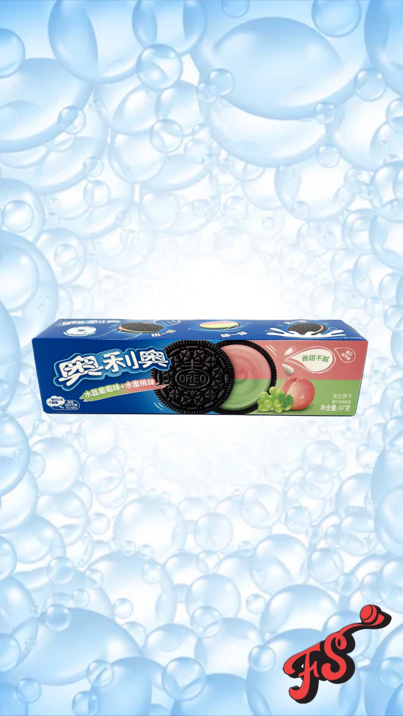 Oreo - Muscat Grape & Peach (China) - Full Service Exotic Snack Boutique