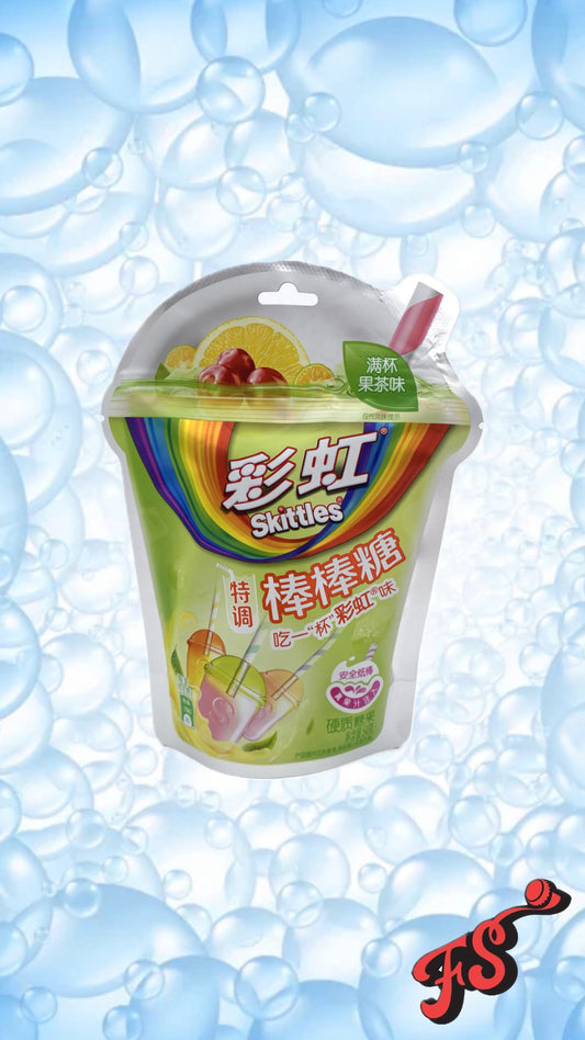 Skittles Lollipop - Fruit Tea Flavor (China) - Full Service Exotic Snack Boutique