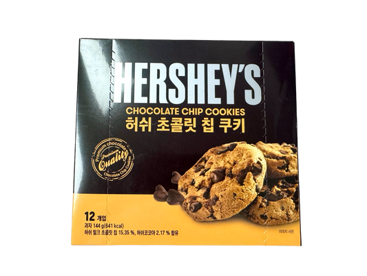 Hersheys Chocolate Chip Cookies - 5.08 oz