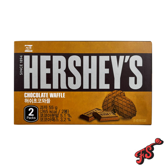 Hershey’s Chocolate Waffle Biscuit 55g (Korea)