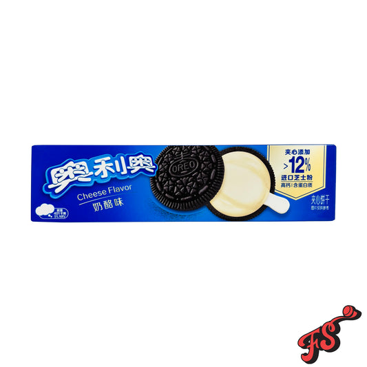 Oreo Cheese Flavor 97g (China)
