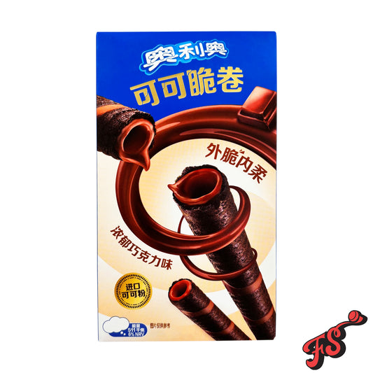 Oreo Chocolate Wafer Straws 50g (China)