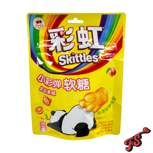 Skittles Peach/Orange Gummies 50g (China)