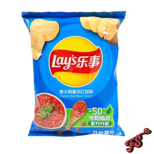 Lays Italian Red Meat 70g (China)
