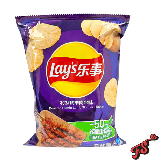 Lays Roasted Cumin Lamb 70g (China)
