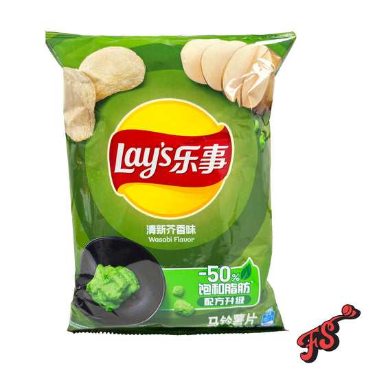 Lays Wasabi 70g (China)