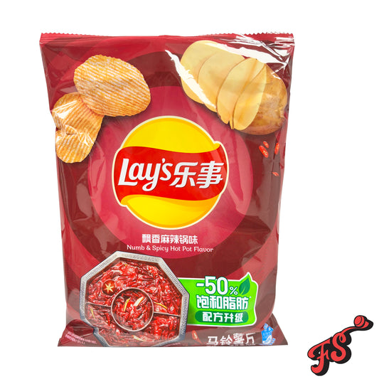 Lays Numb and Spicy Hotpot 70g (China)