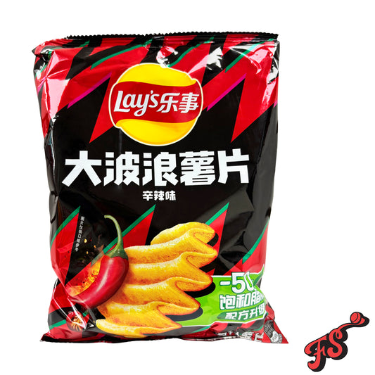Lays Maxx Chilli 70g (China)