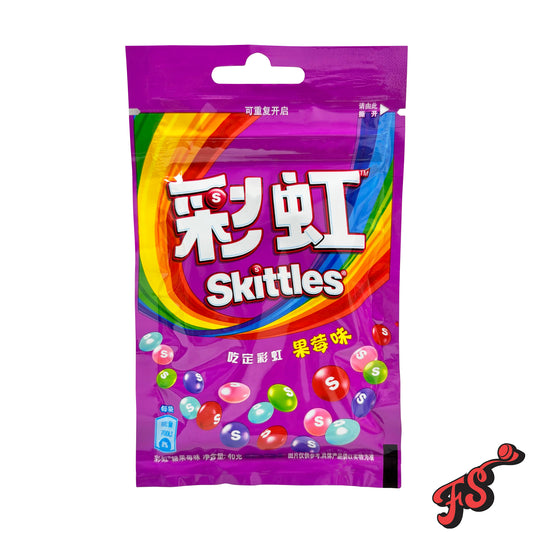 Skittles Wild Berry 40g (China)
