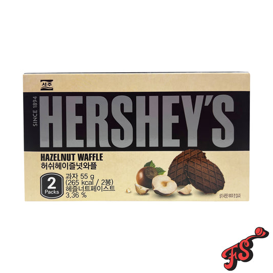 Hershey's Hazelnut Waffle Biscuit 55g (Korea)