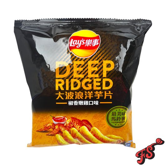 Lays Deep Ridged Pepper Chicken 34g (Taiwan)