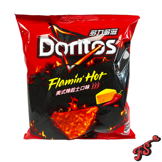 Doritos Flamin' Hot Spicy Nacho 40g (Taiwan)