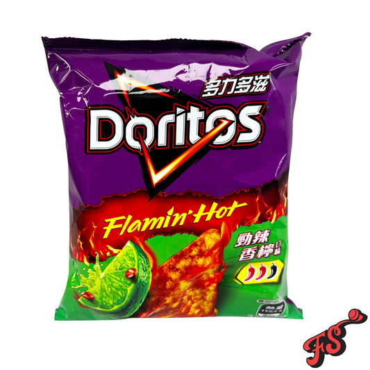 Doritos Flamin Hot Lime 34g (Taiwan)