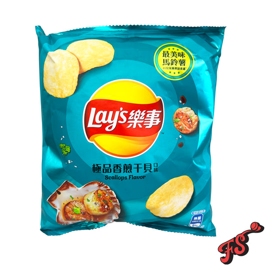 Lays Scallop Flavor 34g (Taiwan)