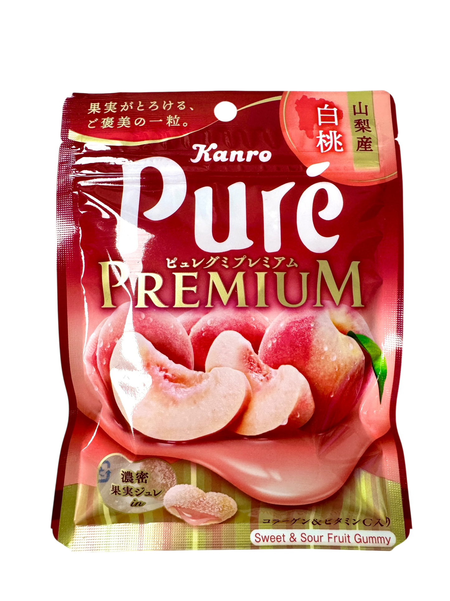 Kanro Pure Premium Peach Gummy Bursts