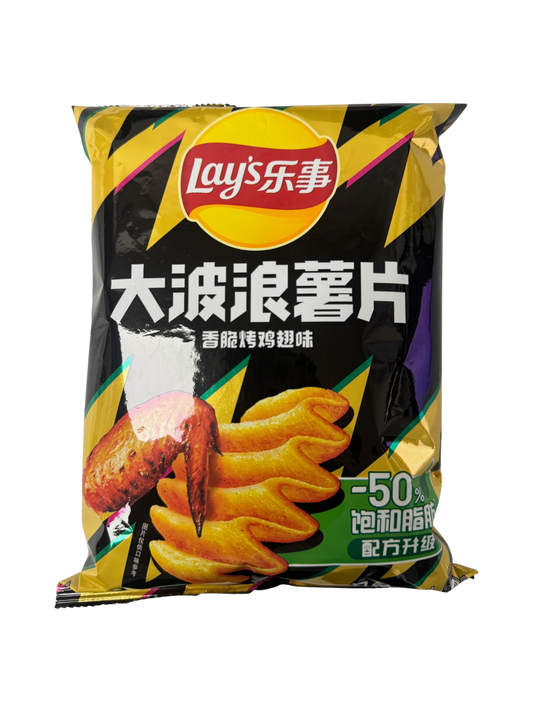 Lays Big Wave Roast Chicken Wing - 2.47 oz