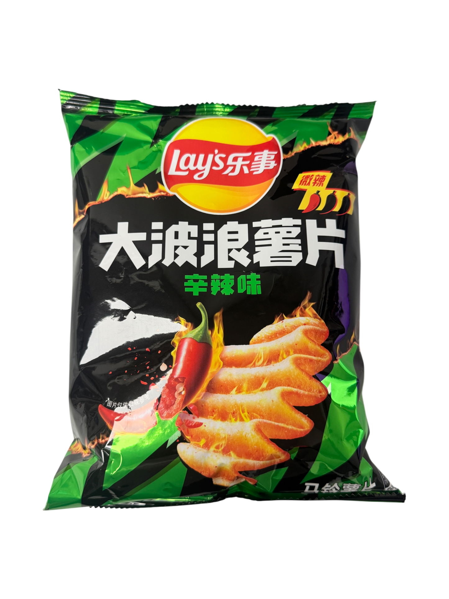 Lays Big Wave Spicy Flavor