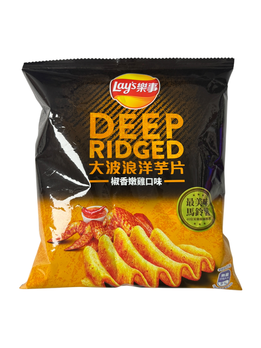 Lays Deep Ridged Mala Spicy Numb and Spicy Hot Pot Flavor