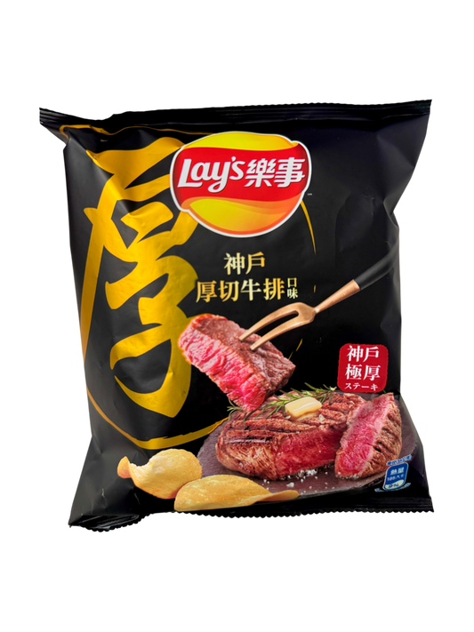 Lays Kobe Thick Cut Steak Flavor - 1.2 oz