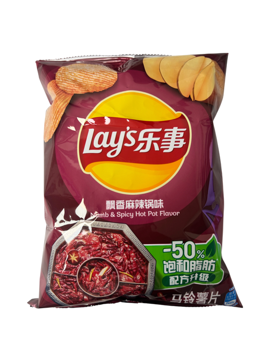 Lays Numb and Spicy Hot Pot Flavor - 2.47 oz